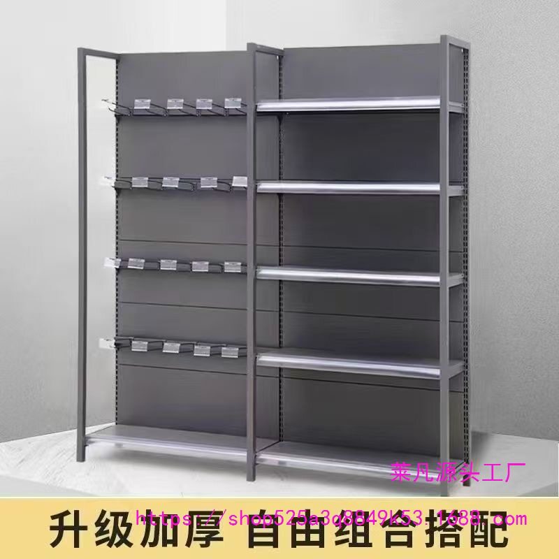 超市货架便利店展示架母婴小卖部多层置物架零食文具四柱单双面