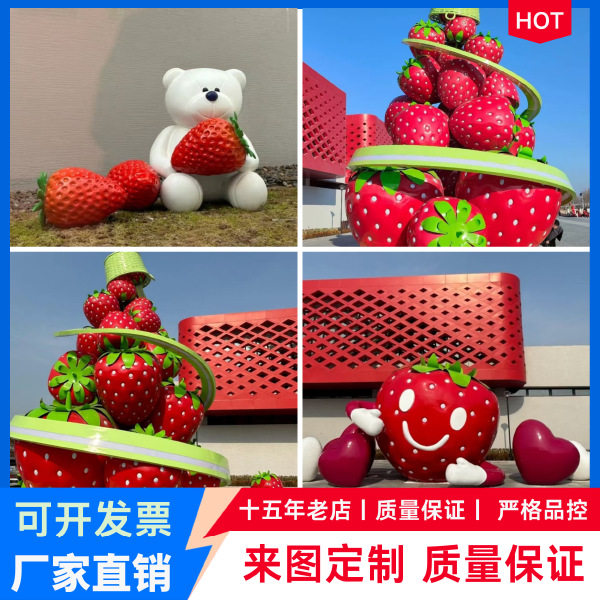 蝴蝶结礼物盒节日美陈引流摆件