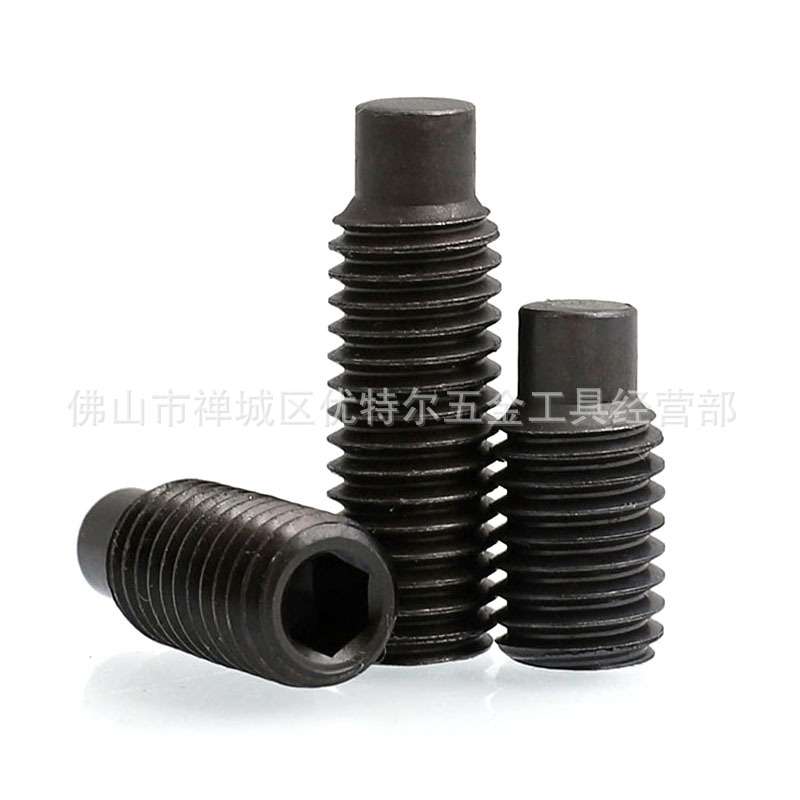 鹏驰EG DIN915合金钢内六角 紧定螺钉 凸端机米 M12-1.75 M16-2.0