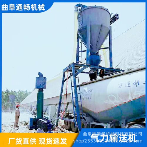 石粉电厂烟道气力输送机除尘