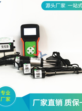 土壤水分PH盐度温度速测仪JYS-SY土壤墒情速测仪【多指标可选配】