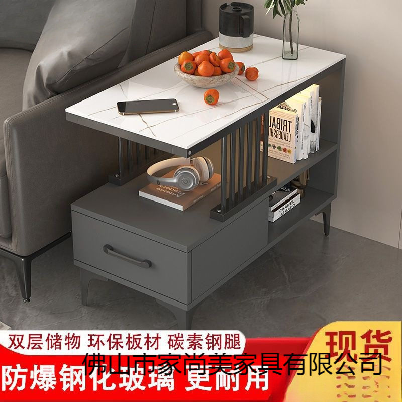 沙发边柜侧边柜桌子茶几小型边几迷你客厅边桌靠墙简约轻奢置物架