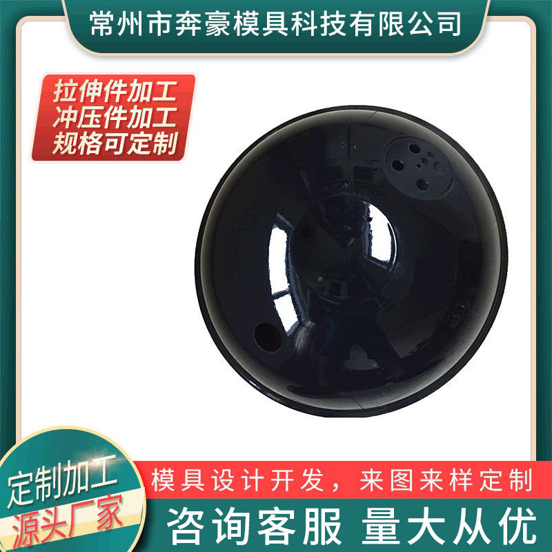 厂家直供冲压铝合金拉伸件 汽车配件铝合金拉伸件可供应