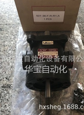 盛菖叶片泵TCVVP-F2626-A3A3变量节省成本油泵