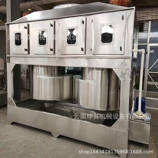不锈钢气旋塔混动喷淋塔酸雾废气除尘设备喷烤漆房除烟除味净化塔