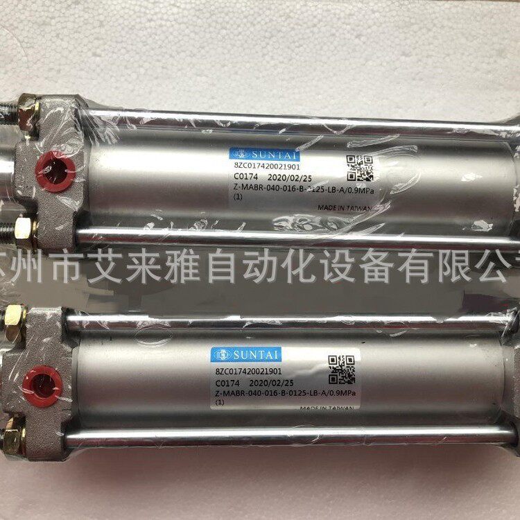SUNTAI气缸带锁气缸SRCR-030-A-AA-012-N-0100-A-A缓冲装置