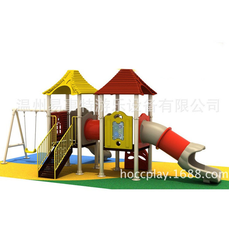 2015新款厂家直销 幼儿园大型户外玩具滑梯 小区公园室外滑梯