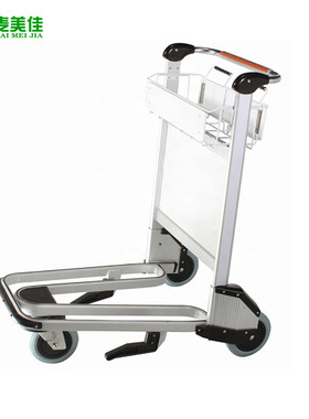 MJ-AAT01供应机场行李车 批发铝合金机场车 酒店行李车机场手推车