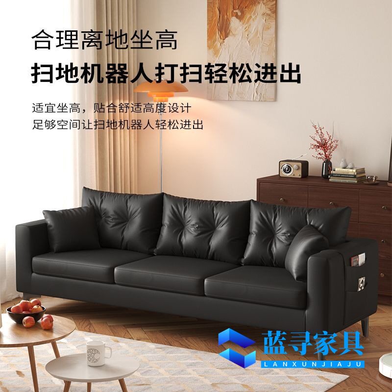 北欧小户型双人三人卧室房间办公室客厅出租房休息区接待小沙发皮