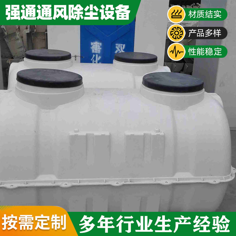 厂家供应模压化粪池 家用隔油池沉淀池 小型成品玻璃钢化粪池
