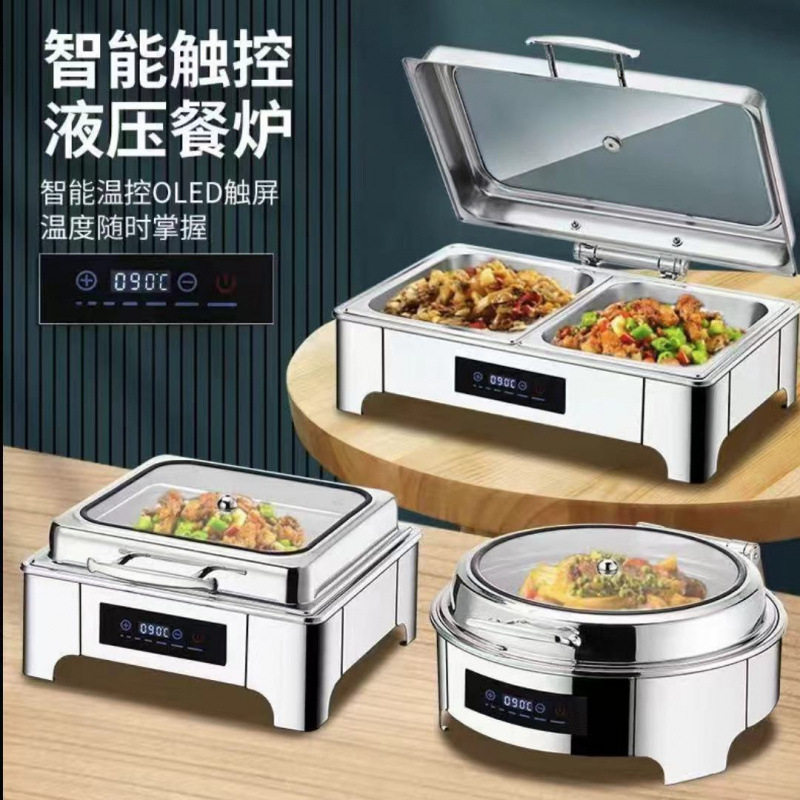 商用自助餐加热炉不锈钢保温布菲炉餐厅保温炉酒店自助餐保温炉