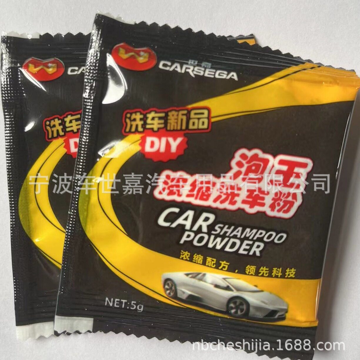 世嘉超浓缩高泡洗车精整箱包邮
