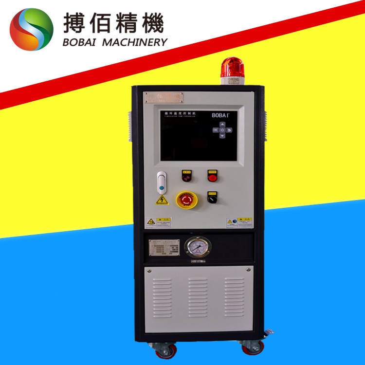 玻璃钢平板模具温度控制机