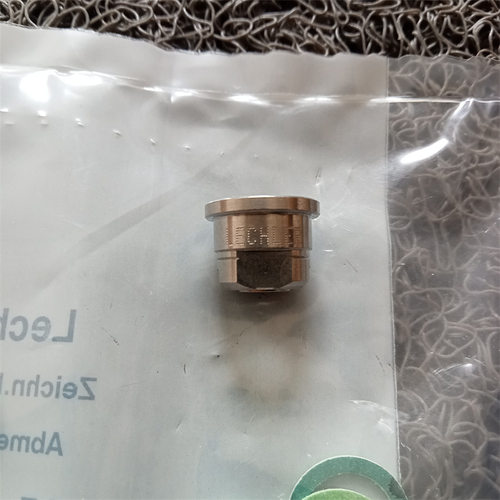 莱克勒 LECHLER 喷嘴 632.404.5E.CA.00.0 硬淬火区喷嘴螺帽