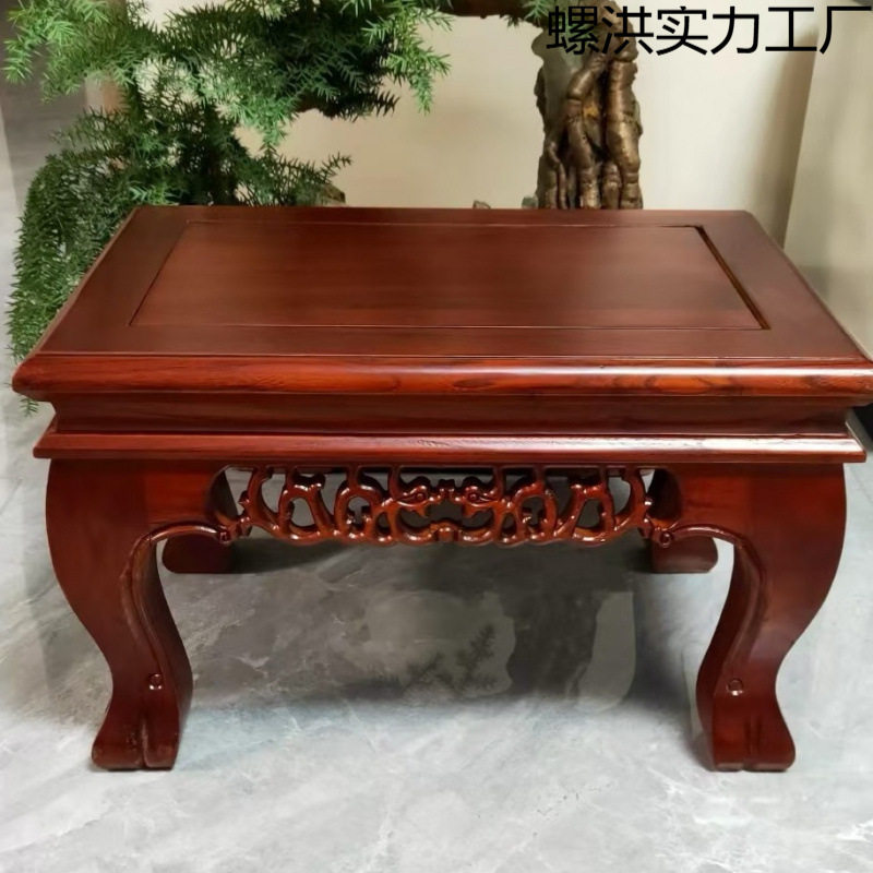 明清仿古榆木实木榻榻米茶几