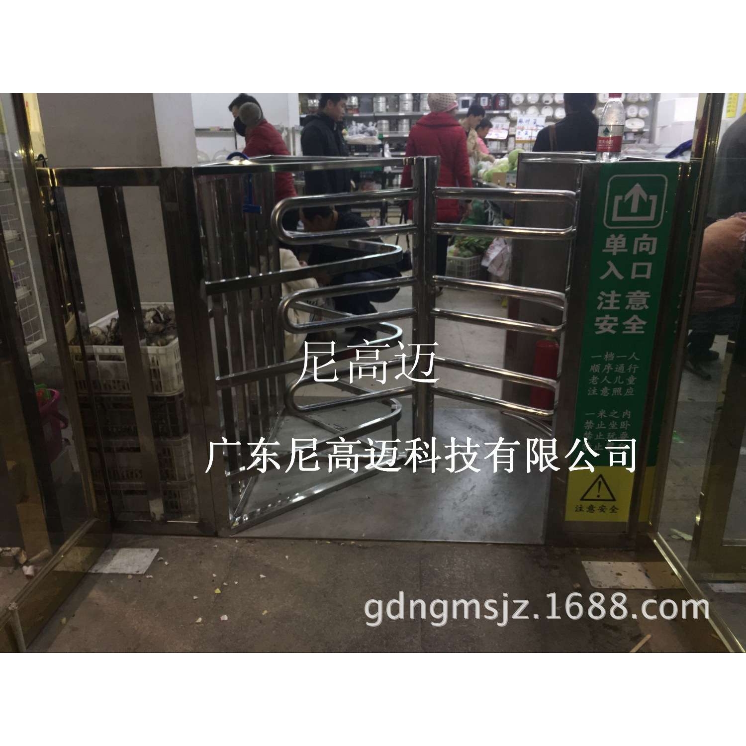 手动半高单向旋转闸 景区出入口无人值守通道单向旋转道闸限行门