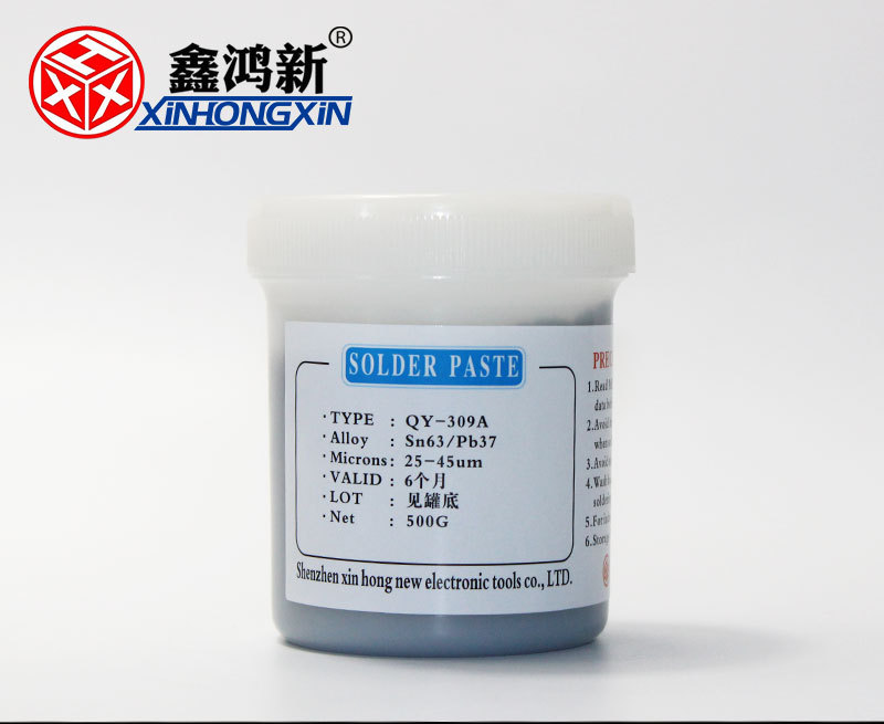 鑫鸿新有铅焊锡膏低温助焊植锡
