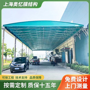 供应推拉棚户外防雨遮阳活动推拉棚夜市电动推拉棚现货物流大棚