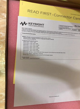 Agilent 85032F网络分析仪N型校准件 9GHz 销售