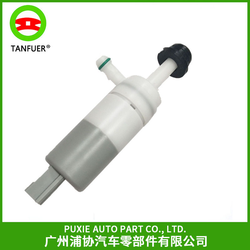 挡风玻璃清洗液泵喷水嘴马达