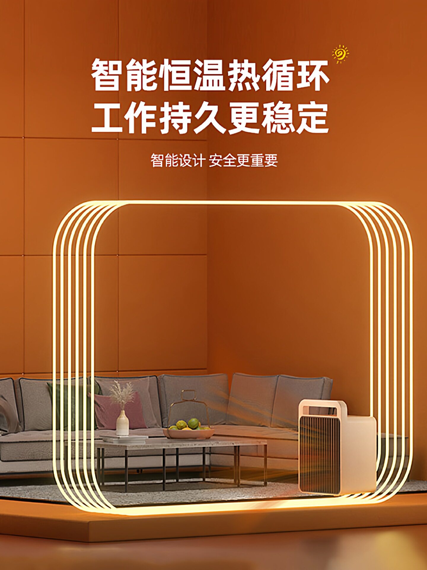桌面暖风机办公室小型取暖器桌下暖脚热风机速热迷你小太阳电暖气