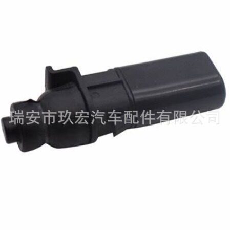 适用大众油箱门辅助开关