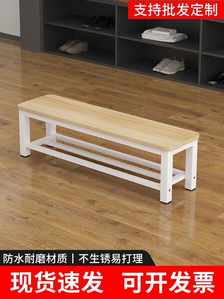 更衣室球馆钢木长板凳