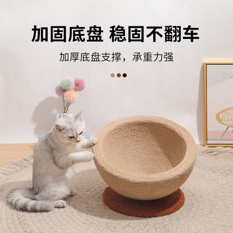 猫抓板窝猫抓盆圆形剑麻宠物不掉屑耐磨猫咪玩具猫窝大号工厂批发