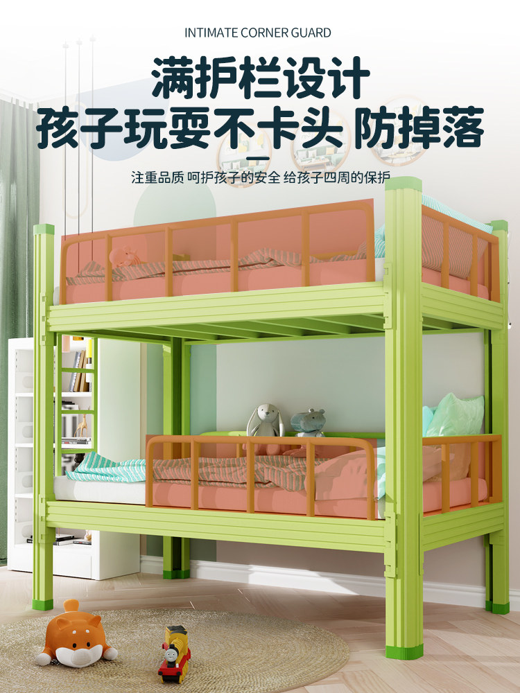 儿童上下铺双层床午托班幼儿园小学午休床铁艺子母拼接床一米五床