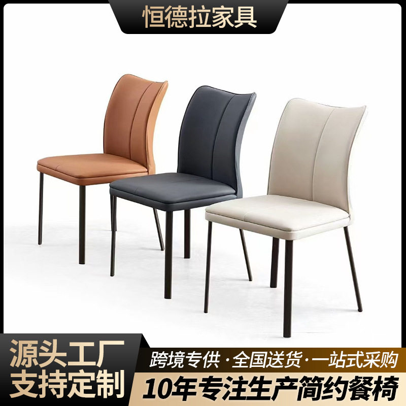 现代简约软包金属腿高弹坐垫餐椅