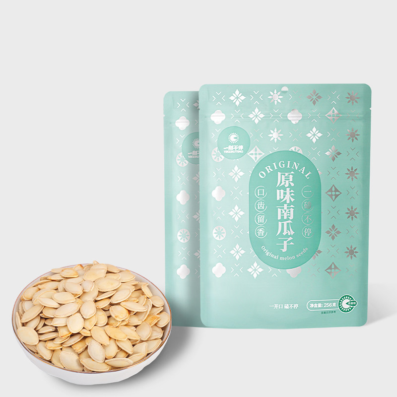 一刻不停原味南瓜子256gx4罐装内蒙特产露营旅游必备休闲坚果零食
