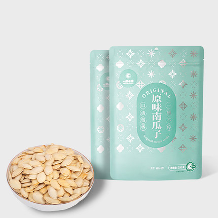 一刻不停原味南瓜子256gx4罐装内蒙特产露营旅游必备休闲坚果零食