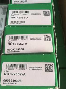 NUTR2562-A 德国轴承 NNTR NUKR NUVR DO SW NAVR40 NNTR40 NNVRA