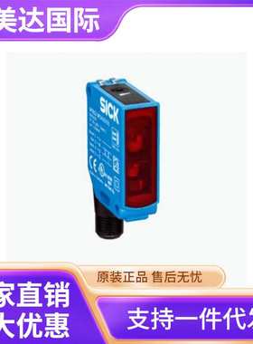 SICK 西克 WL12-3P2431 光电传感器 号货1041436