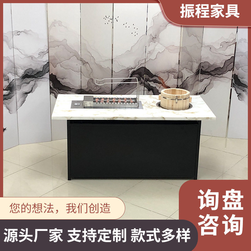 商用岩板无烟火锅桌火锅店烧烤羊肉串沸腾鱼餐桌轻奢饭店桌子批发
