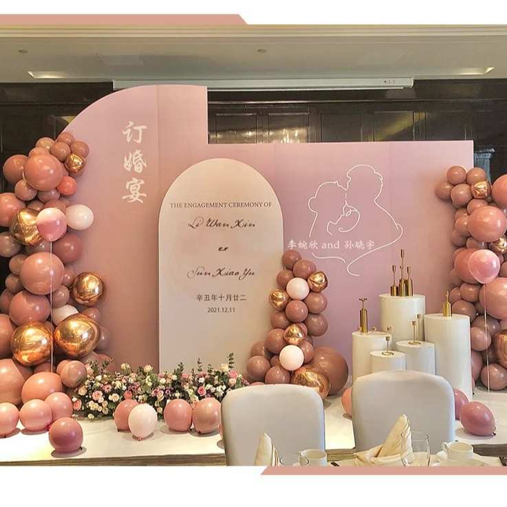 网红KT板背景墙订婚宴布置装饰酒店房间结婚套装气球摆件用品