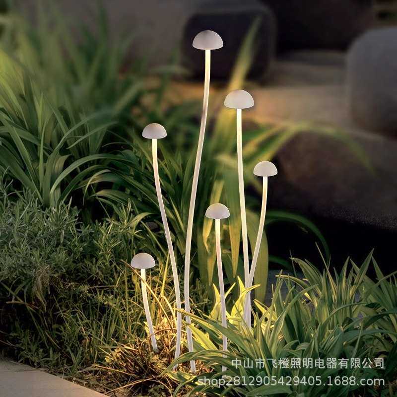 蘑菇灯户外新款草坪灯别墅院子灯花园景观灯装饰灯室外防水氛围灯