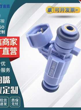 工厂直销瑞风2.4/江淮瑞风圣达菲/悦动/福瑞迪喷油嘴35310-38010