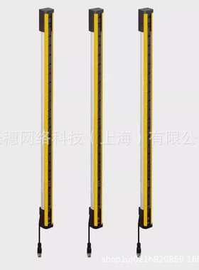C4C-EC06030A10000西克SICK光栅光幕传感器C4C-SC06030A10000