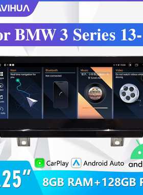 适用于宝马3系BMW 3 SeriesF30/F31/F34/F35(2013-17)液晶导航屏