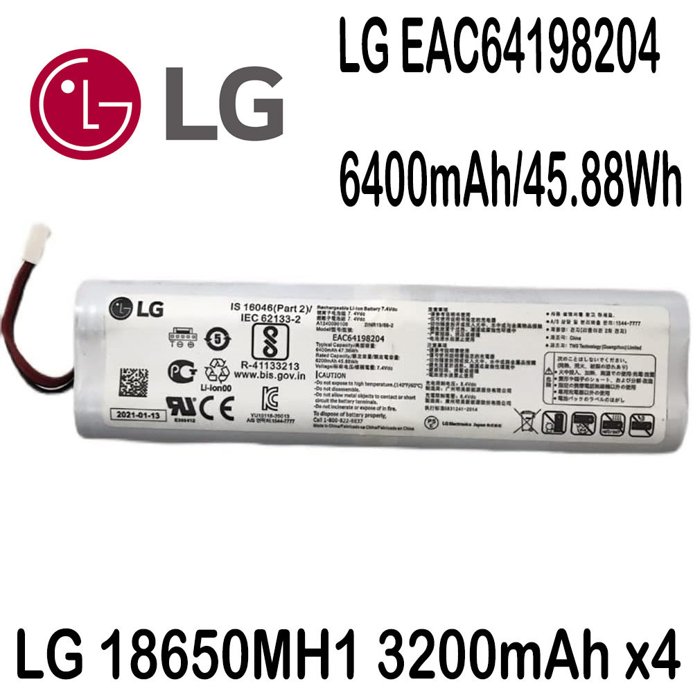 LG吸尘器电池7.4VEAC641982046400mAhFor2INR1918650MH1