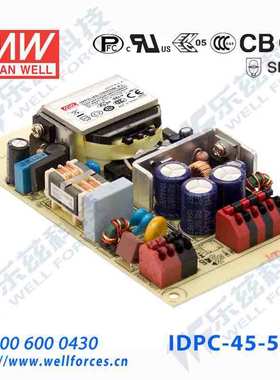 IDPC-25-500 25W500mA无频闪低损耗PCB型明纬LED二合一调光电源