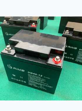 RIMA瑞玛蓄电池UN40-12太阳能 12V40AH直流屏 基站 UPS储能电源