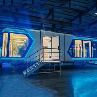 户外移动方舱便捷式移动小屋露营观景房新型营地智能房太空舱民宿