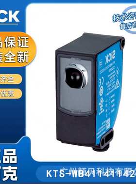 SICK色标传感器KTS-WB41141142ZZZZ 1218200纵向 推挽式