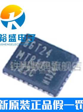 BGT24MTR11E6327 BGT24MTR11 封装VQFN32 丝印BGT24 无线收发芯片