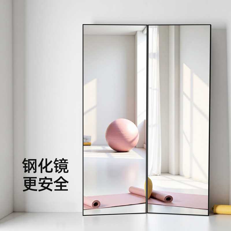 穿衣镜全身落地可移动双面钢化玻璃瑜伽健身镜子家用健身落地镜,基础建材,脚轮/万向轮,淘宝优惠券,粉丝福利购,淘宝优惠卷