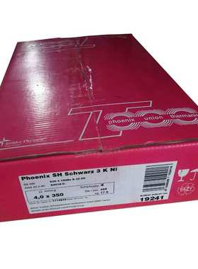 德国蒂森P92焊条Thermanit MTS 616焊条E9015-G焊条