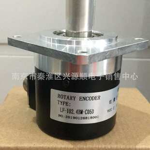 EB58M15K H4JR 1024.ADT201 器 c05d 编码 2022 102.4bm