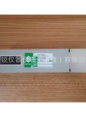 CELTRON LOC-30KG称重传感器，STC-100KG,PSD-30T,HBB-100KG